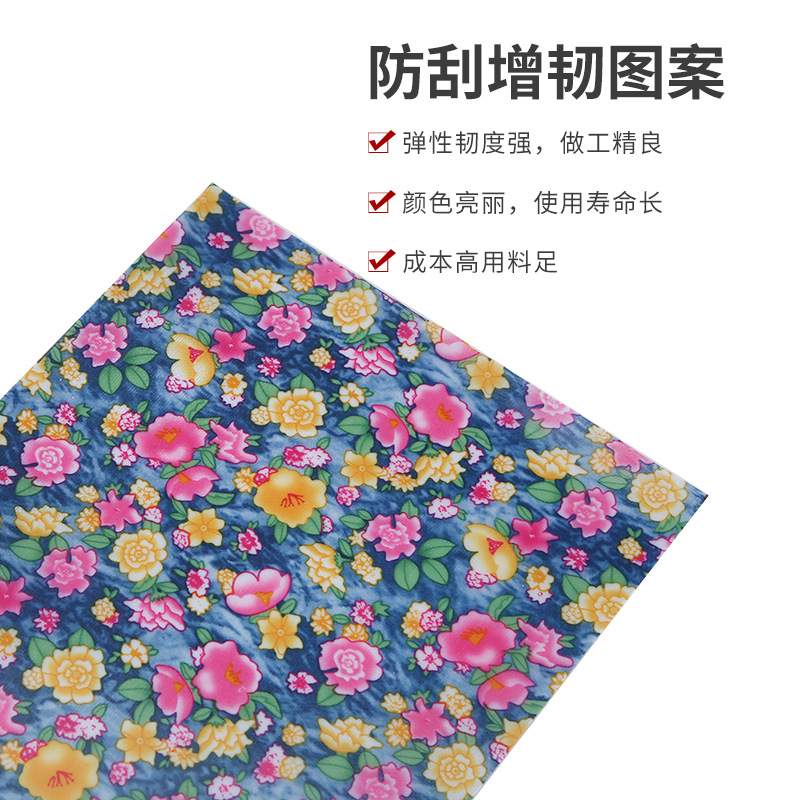 DIY专用滑板防滑图案板面 滑板车配件耐磨长板防刮图案