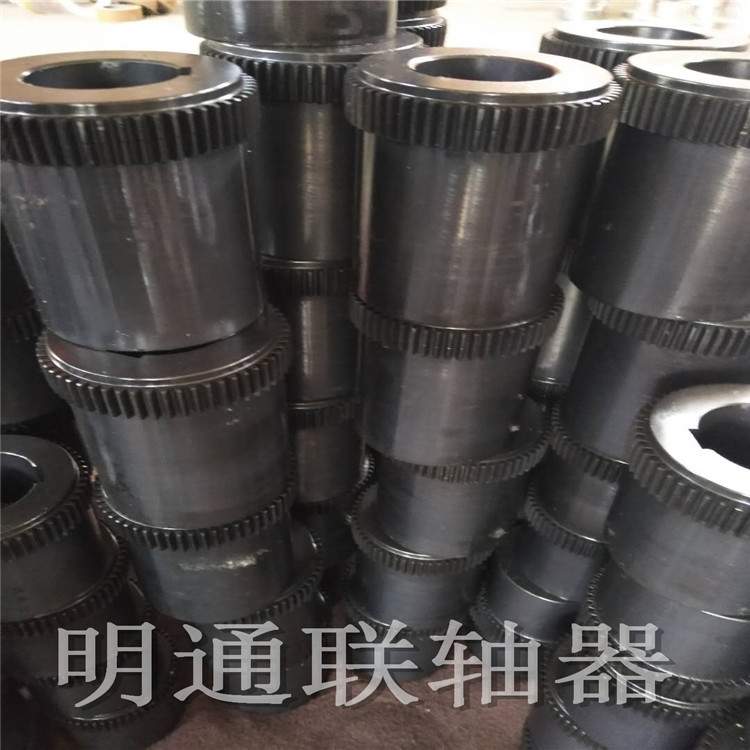 机械传动轴 NGCL型带制动轮鼓型齿式联轴器 供应传动件