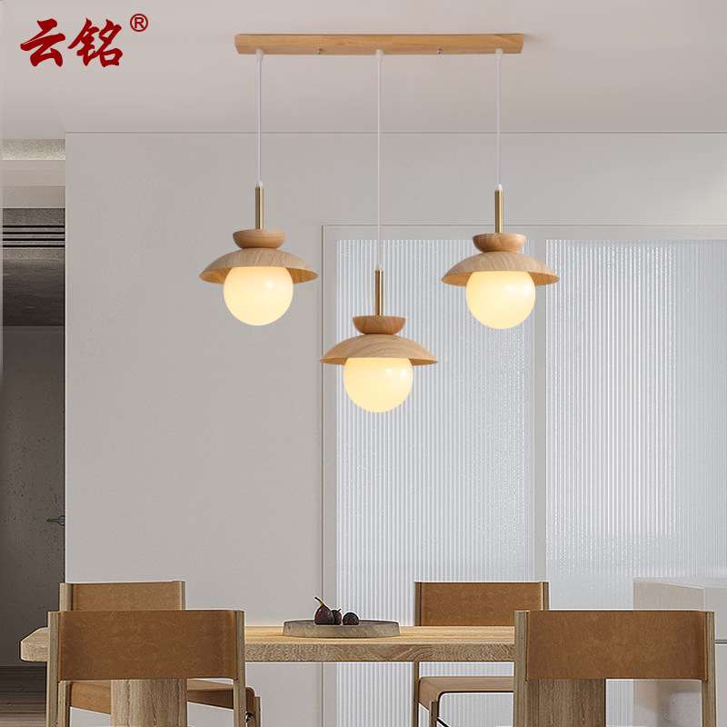 餐厅吊灯北欧创意木纹色吧台灯现代简约个性三头餐桌灯床头灯8280