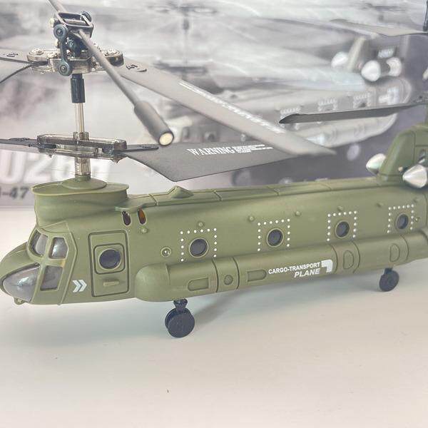 新品syma司马航模S026H直升飞机双桨定真飞行器运输机