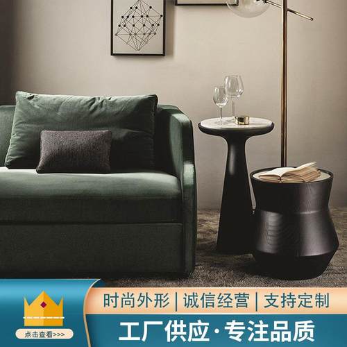 北欧新中式实木圆几创意客厅沙发边几角几设计师大理石圆形小茶几