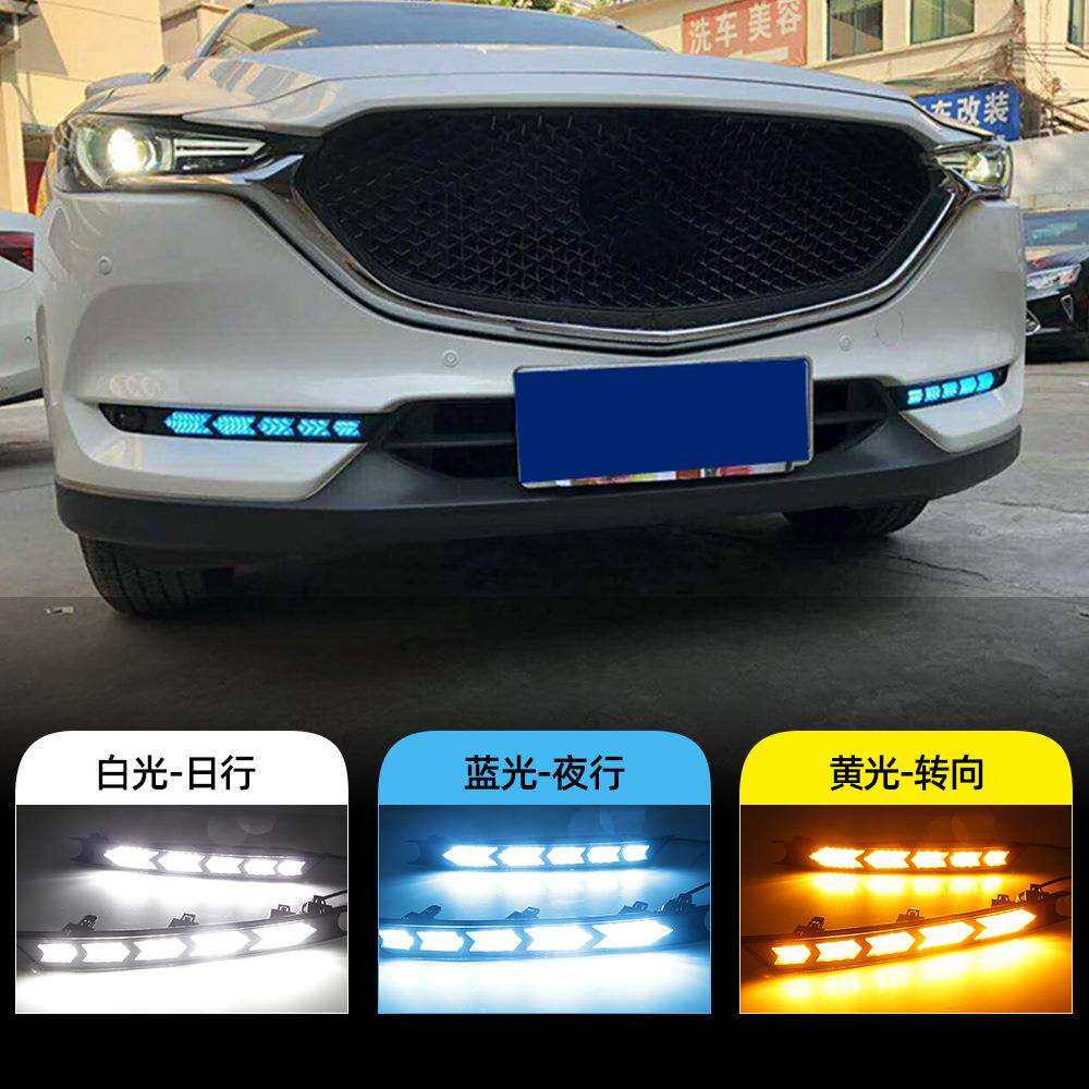 适用于马自达17-19款CX5日行灯专用led日间行车灯前雾灯流水转向