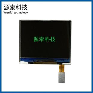 TF260 2.6寸2.55TFT液晶屏320 240横屏50P接口齐兼容信利8K4403