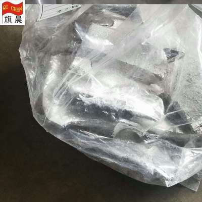 铝钆合金 铝钆10 中间合金 铝钆中间合金 Al-10Gd    AlGd10