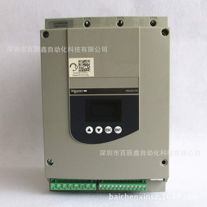 现货软启动器ATS22D17Q ATS22D88Q ATS22C59Q，原厂全国联保