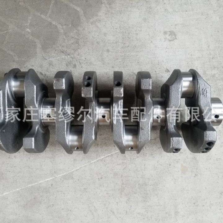 御翔2.4曲轴23110-2G200G4HA/G4HG发动机曲轴汽车配件汽油