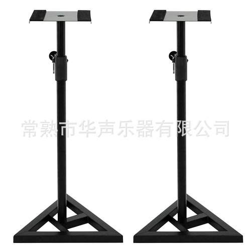 落地三角底座音箱音响支架出口品质自动升降调节稳重便捷安装
