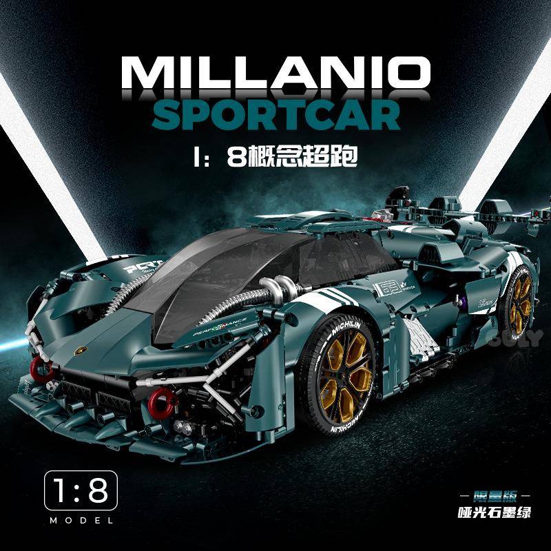 古励10611电镀兰博三千年1:8积木跑车模型成人高难度拼装男生玩具