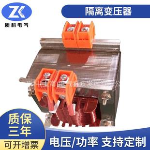 36v 供应机床控制变压器BK 110v 220v 24v 1000va380v