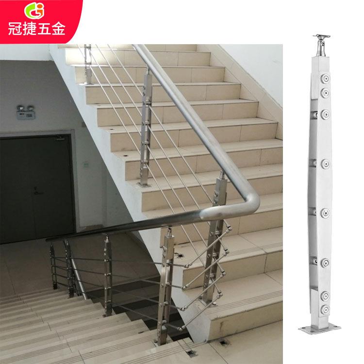 家装不锈钢楼梯扶手立柱阁楼平台穿孔拉丝栏杆立柱室外阳台护栏