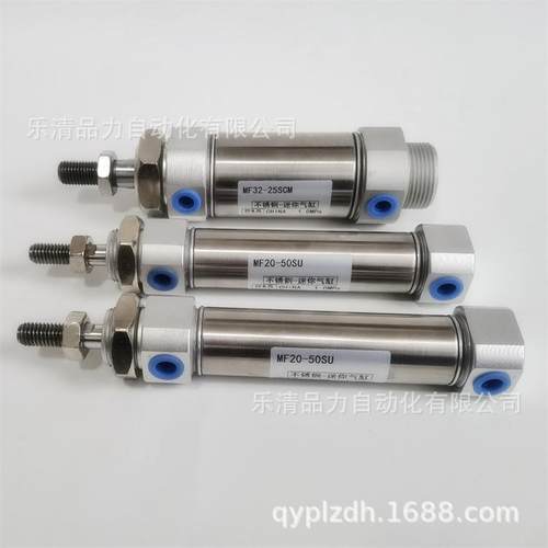 迷你气缸MF32/MFC32-275X300*350x400X450X500SCM-U-CA-CM-SU-SCA
