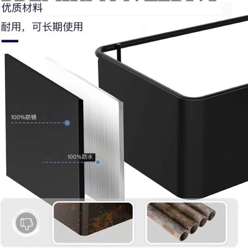 免打孔浴室转角收纳架壁挂式三角篮架浴室用品置物架沥水架