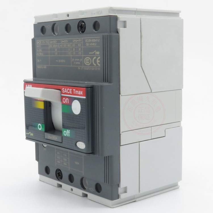 ABB塑壳断路器XT4N160  LSI R160 FF 4P1SDA068156R1