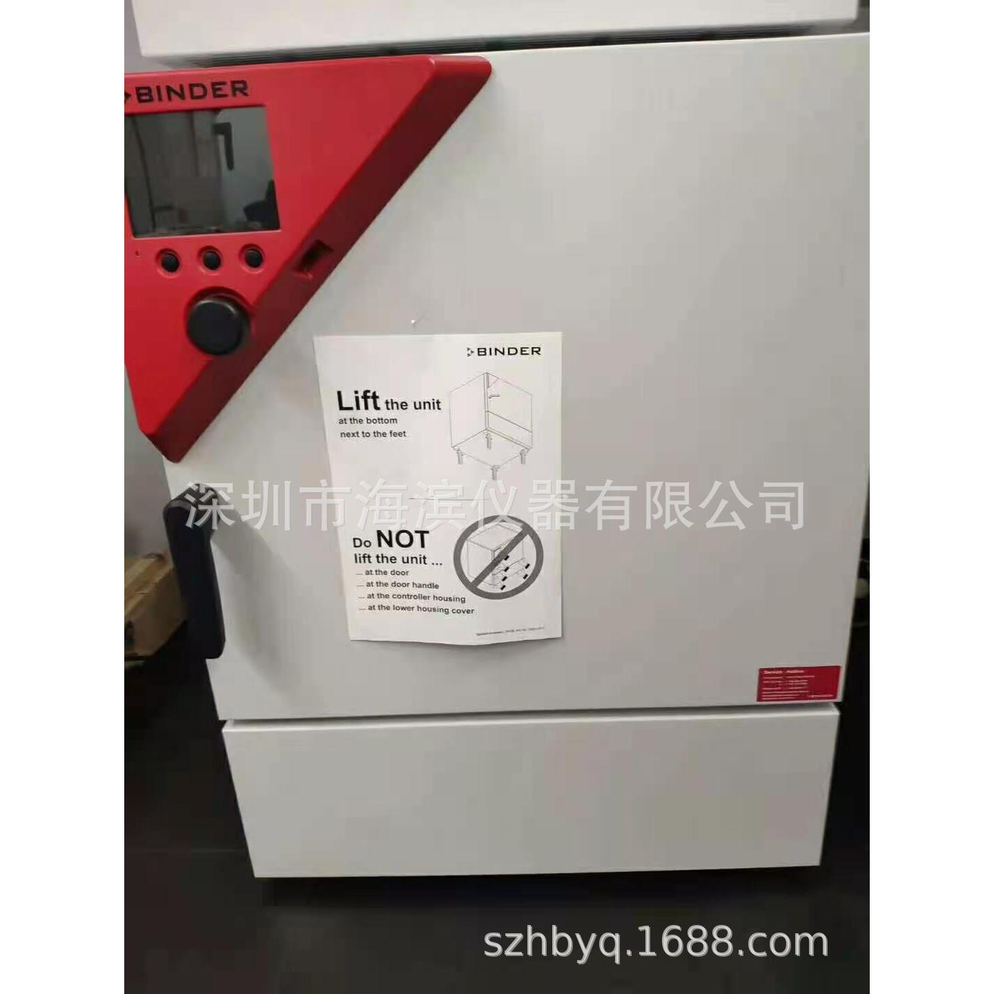 热风循环烘箱FP53强制对流编程容积53升宾德烘箱