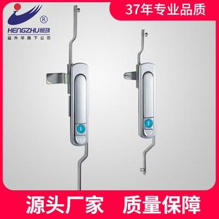 恒珠柜锁MS732工业机械箱锁电气柜门锁电柜锁电箱锁直发