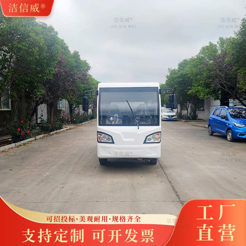 工地扬尘治理喷洒车 城市绿化环境道路洒水车 公路洒水养护车