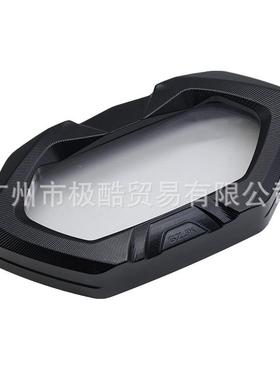 适用小牛N1SN1U+BUQI+u+a电动改装配件防水仪表壳罩保护盖罩