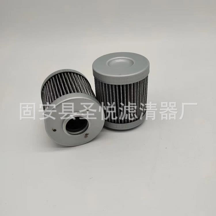 直回式回油过滤器HH8314SP2A3F48电厂滤油机滤芯