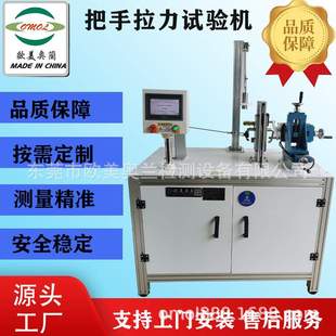 高温烤箱高温老化箱高温老化炉 200度300度400度500度数显老化箱