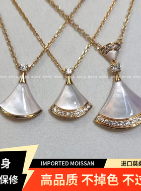 小裙子项链女纯银18K金天然白贝母红玉髓扇形小扇子锁骨链不掉色