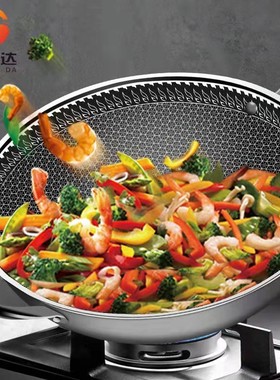 特厚316d不锈钢炒锅不粘锅32/34/36/38/40平底锅电磁炉燃气炒菜锅