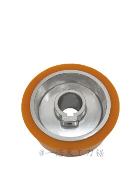 木工四面刨键槽胶轮橡胶q聚氨酯120/140外径橙色铝芯送料轮压料轮