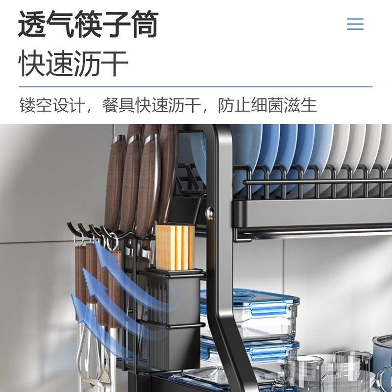 不锈钢碗碟沥水架厨房放碗盘架子多功能台面收纳盒碗Y筷碗柜置物,厨房/烹饪用具,碗架,淘宝优惠券,粉丝福利购,淘宝优惠卷