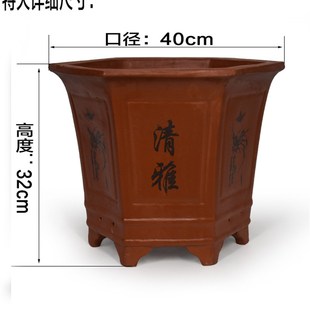 六角形紫砂花盆特大号室t内盆景绿植盆栽花盆铁树发财树陶瓷花盆