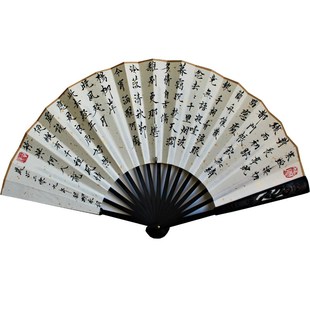 雨霖铃书法折扇手写传统宣纸扇子壁挂装饰扇相声道具W扇摆件礼物