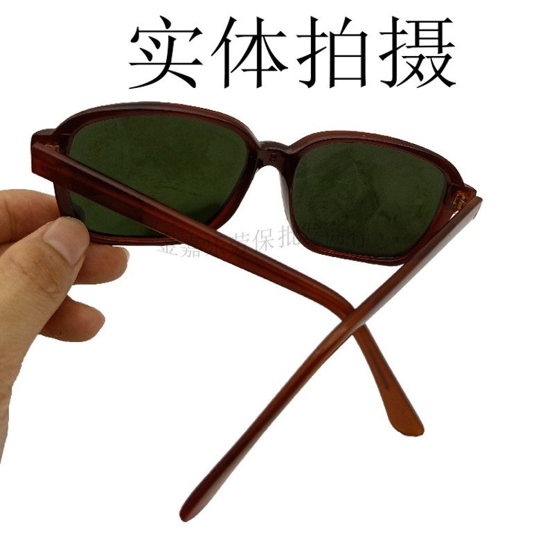 红架铜芯电焊护目镜绿光镜t焊工专用劳保防尘防风平光打磨眼镜包,居家日用,护目镜,淘宝优惠券,粉丝福利购,淘宝优惠卷