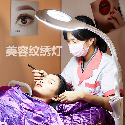 当天发货班妮LED美容院冷光灯放大镜纹绣灯美容灯美甲无影落地灯