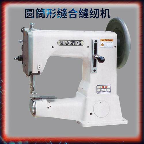 GA441S型 简式综合送料厚料平缝纫机全自动剪线电脑工业缝纫机