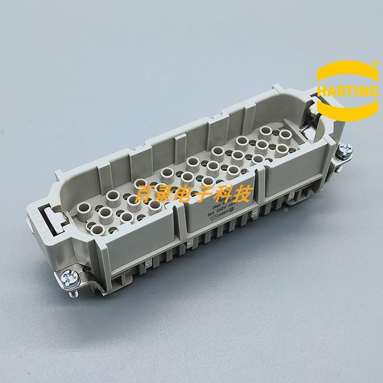HARTING 哈丁09210643001 64针公芯 重载连接器 64芯航空插头han