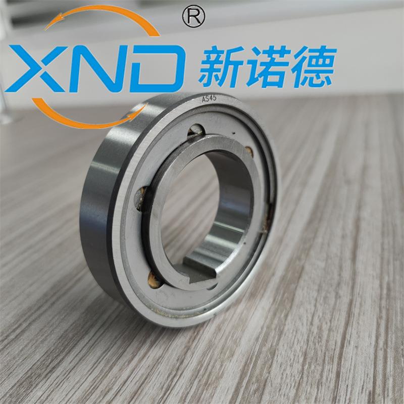 AS40/GC-C4080滚柱式超越离合器印刷机包装机单向轴承凸轮离合器