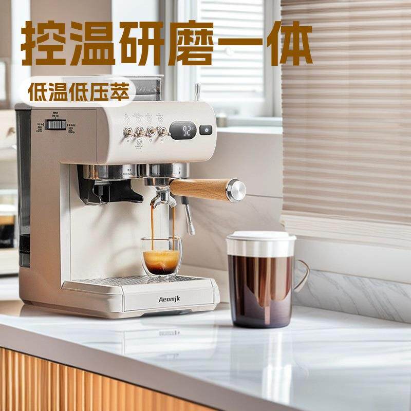 新款复古研磨一体家用浓缩高压萃取打奶泡意式半自动咖啡机温控