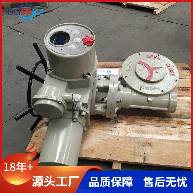 角行程电动执行器4000NM智能开关型直连式