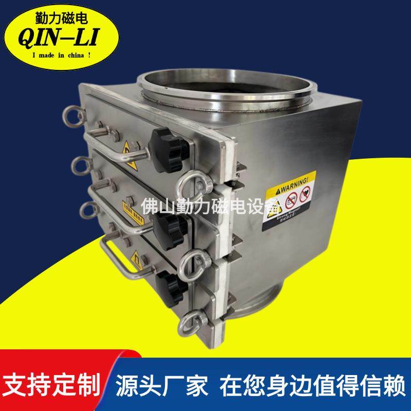 永磁除铁器强力除铁箱易清理除铁器多层除铁器,五金/工具,其他机械五金,淘宝优惠券,粉丝福利购,淘宝优惠卷