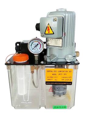 DR5-3Z油脂泵注塑机电动油脂泵现货90W380V寿命耐久厂家直发现货