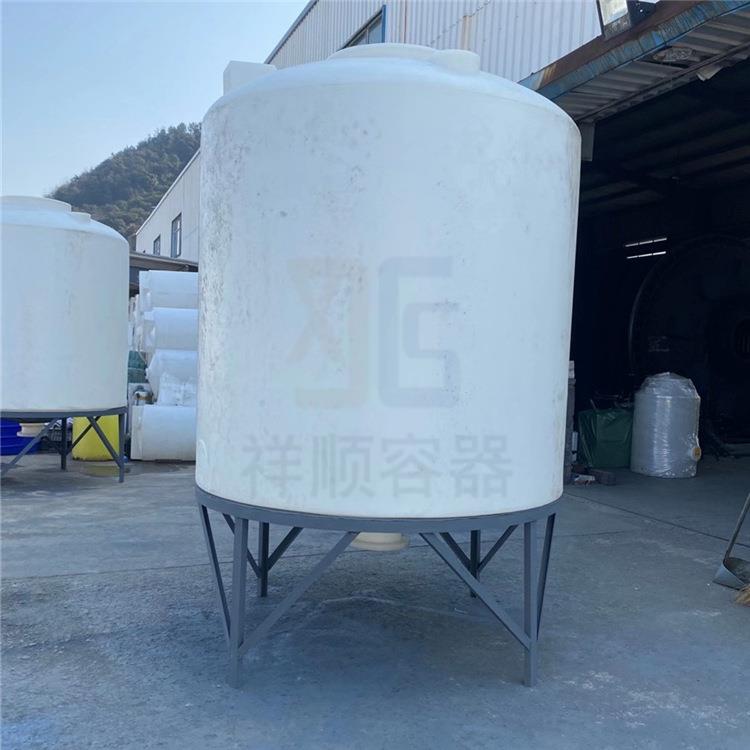 6立方牛筋料PE浓水箱6000L液体储存桶底部可排水的尖底塑料桶