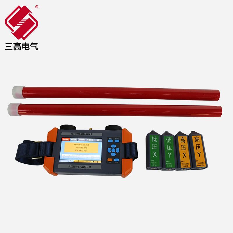 无线网络核相仪高精度抗干扰工业级IP65防护数据存储电力检测