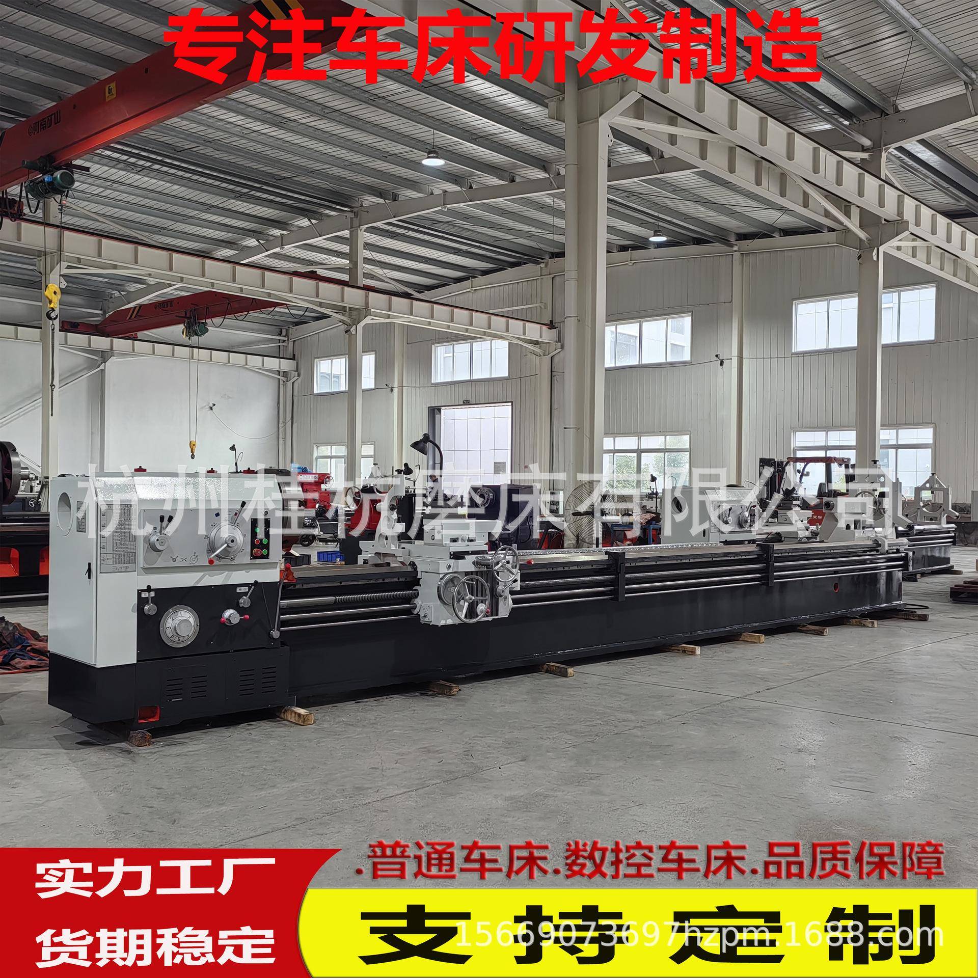 现货供应普通车床CW6180*7000重型车床高频淬火CW6180*7米车床