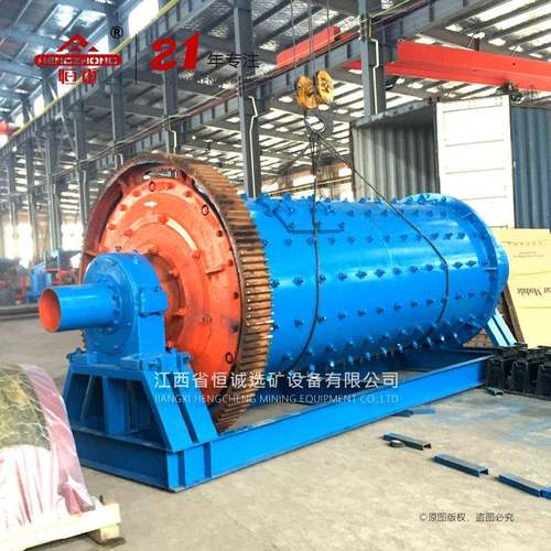 球磨机的维护与保养，球磨机的易损件，球磨机的使用寿命