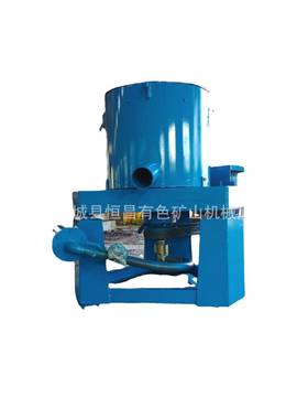 实体厂家锡矿STLZ-30型离心选矿机连续排矿