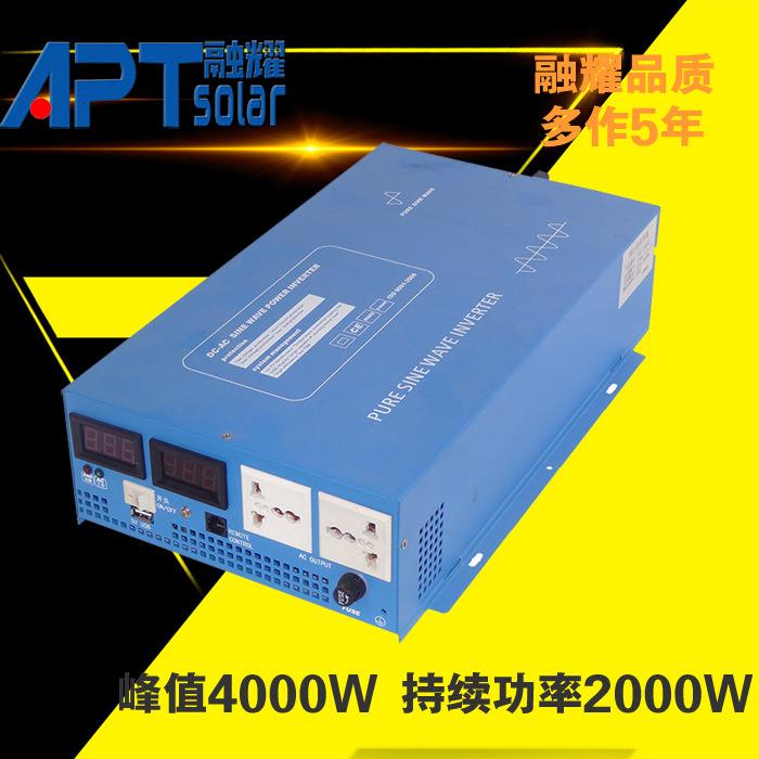 1000W2000W3000W纯正弦波太阳能12V转220V逆变器可带空调