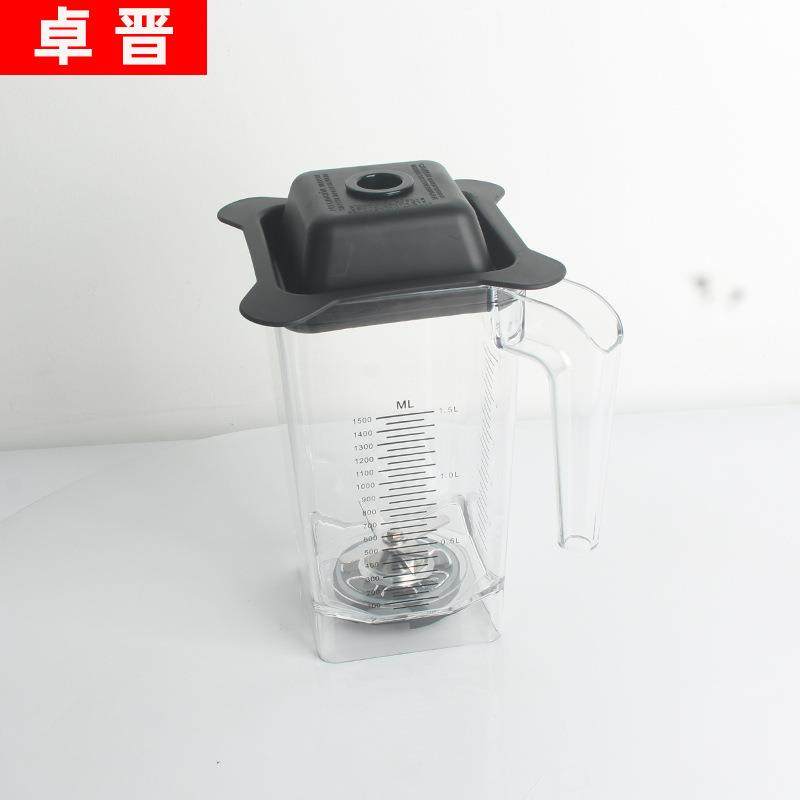 商用JTCTM-800A/800沙冰机碎冰机杯子碎冰机配件上杯子刀片组冰