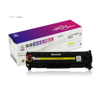 适用惠普 304A CP2025 CM2320 佳能7200硒鼓 HP 530A 硒鼓 适用