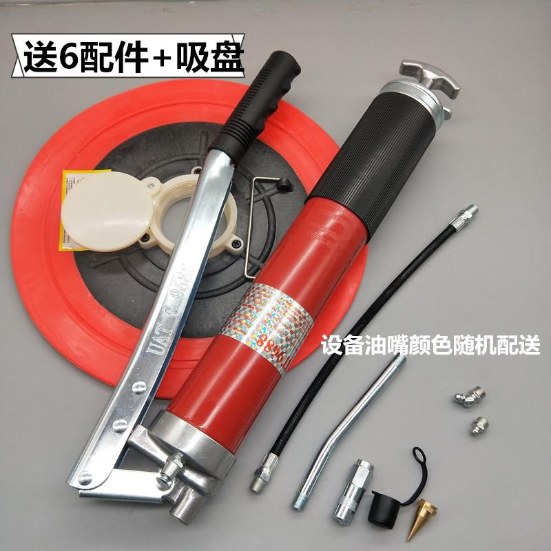 美国UAT进口黄油枪600CC单双杆合金挖机润滑油叉车手动加牛油枪