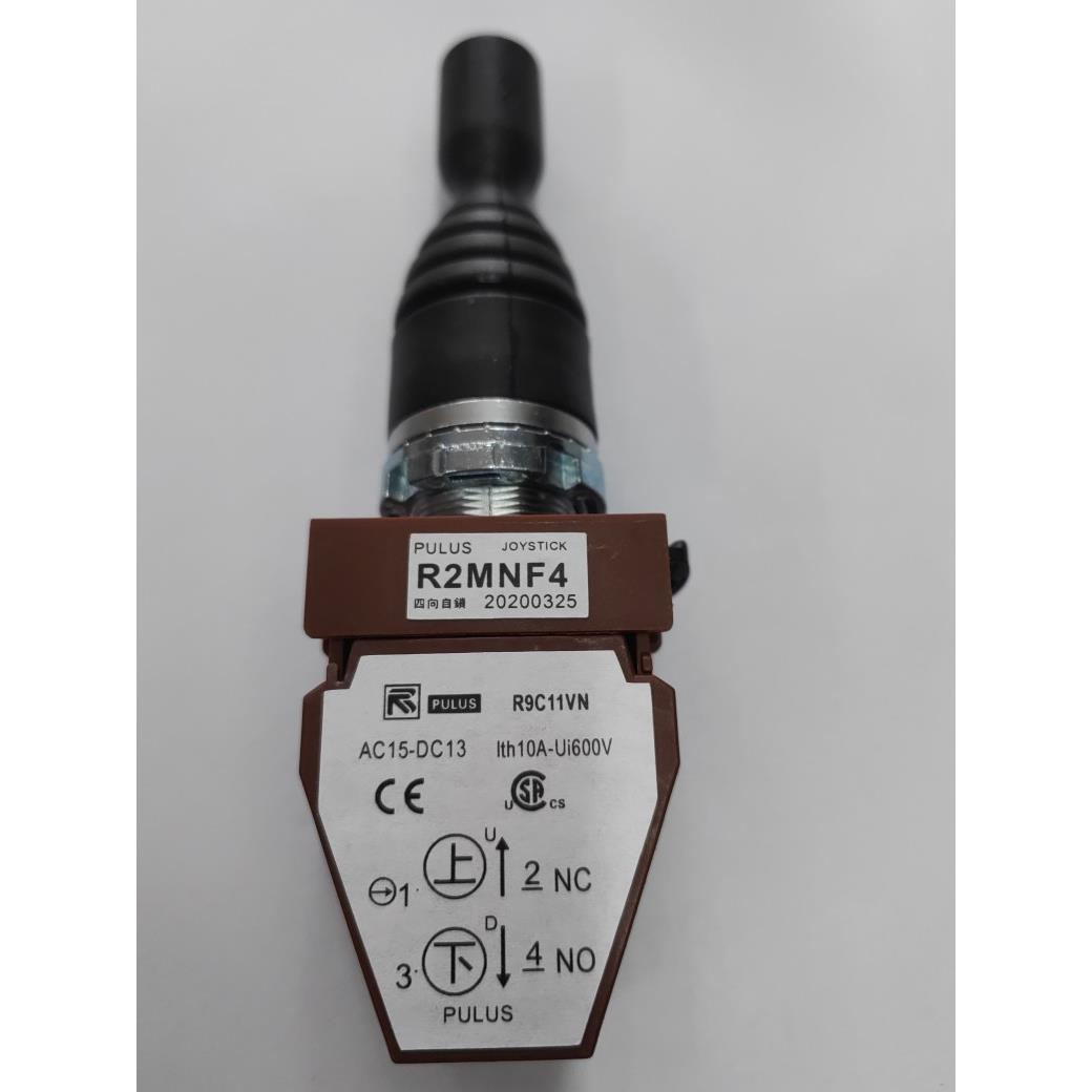 JOYSTICK R9C11VN R2MNF4 P9MMN4F 主令开关十字开关操作杆 PULUS