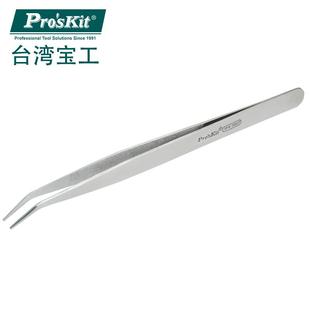 106T不锈钢长弯镊子尖弯头泡茶镊子夹子175mm 台湾宝工1PK