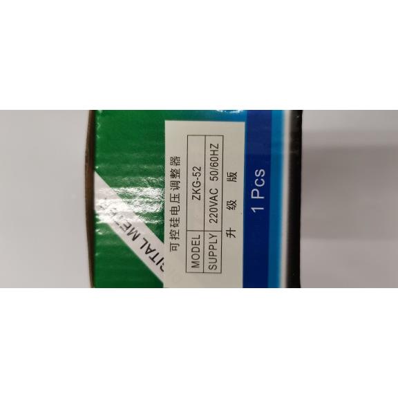 ZKG-52 ZKG-2000可控硅调压器 ZKG52 数显一体化650W吸塑机调压器
